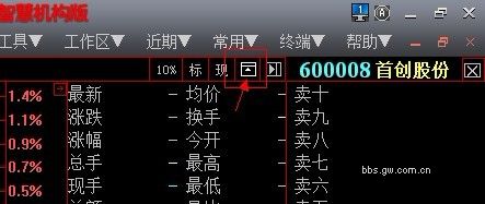 圖片點擊可在新窗口打開查看