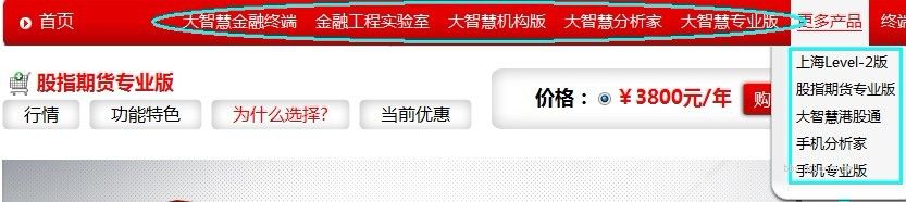 圖片點擊可在新窗口打開查看