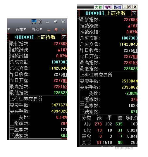 圖片點擊可在新窗口打開查看