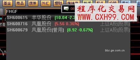 圖片點(diǎn)擊可在新窗口打開查看