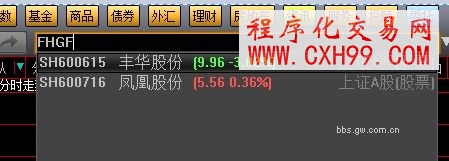 圖片點(diǎn)擊可在新窗口打開查看