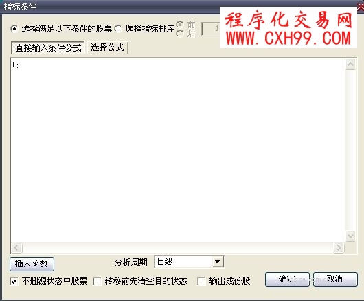 圖片點擊可在新窗口打開查看