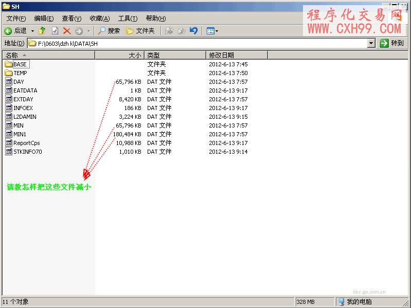圖片點擊可在新窗口打開查看