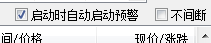 QQ圖片20151124155525.png