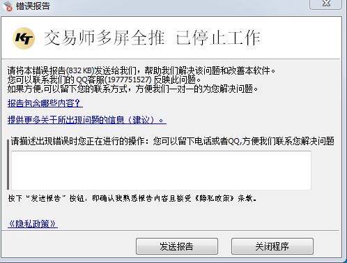 QQ圖片20150808085630.jpg