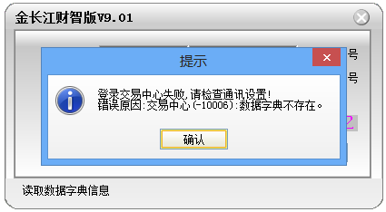 無標(biāo)題.png