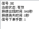 圖片點擊可在新窗口打開查看