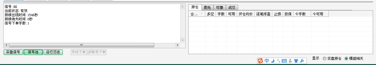 圖片點擊可在新窗口打開查看