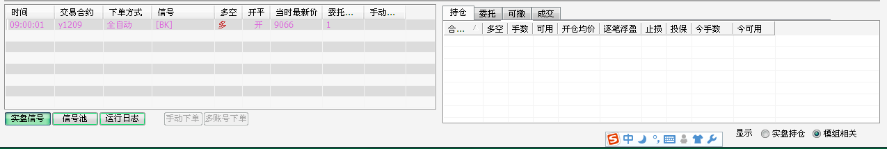 圖片點擊可在新窗口打開查看