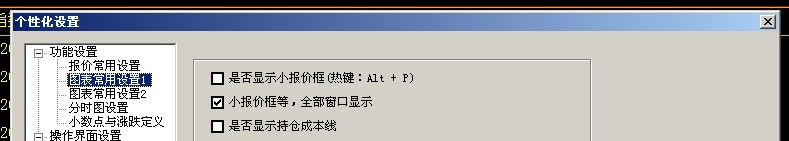 dvubb 圖片點擊可在新窗口打開查看