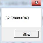 圖片點擊可在新窗口打開查看