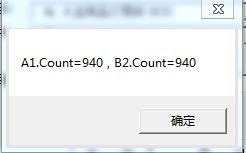 圖片點擊可在新窗口打開查看