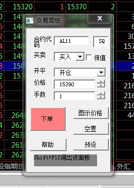 圖片點(diǎn)擊可在新窗口打開查看