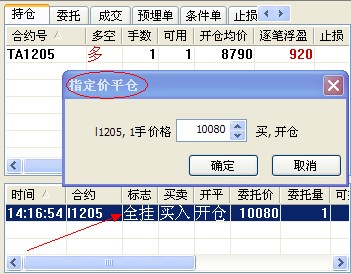 dvubb 圖片點擊可在新窗口打開查看