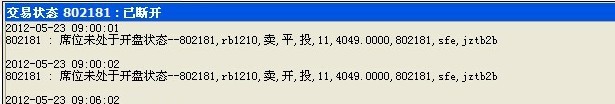 圖片點擊可在新窗口打開查看