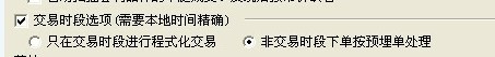 圖片點擊可在新窗口打開查看