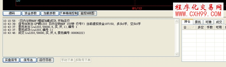 圖片點(diǎn)擊可在新窗口打開查看