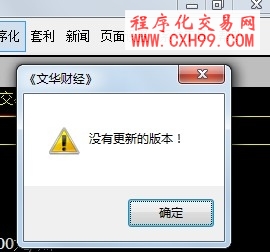 圖片點(diǎn)擊可在新窗口打開(kāi)查看