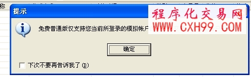 圖片點(diǎn)擊可在新窗口打開查看