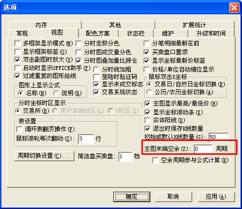 圖片點(diǎn)擊可在新窗口打開(kāi)查看