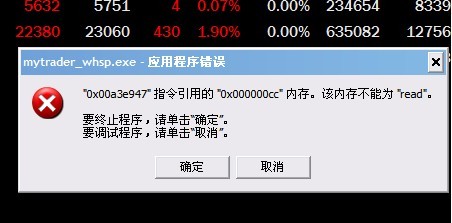 圖片點(diǎn)擊可在新窗口打開查看