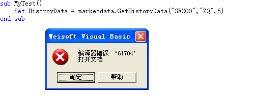圖片點(diǎn)擊可在新窗口打開查看