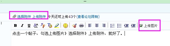 圖片點(diǎn)擊可在新窗口打開(kāi)查看