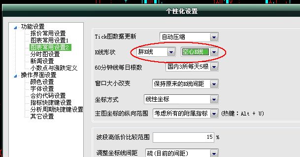 圖片點擊可在新窗口打開查看