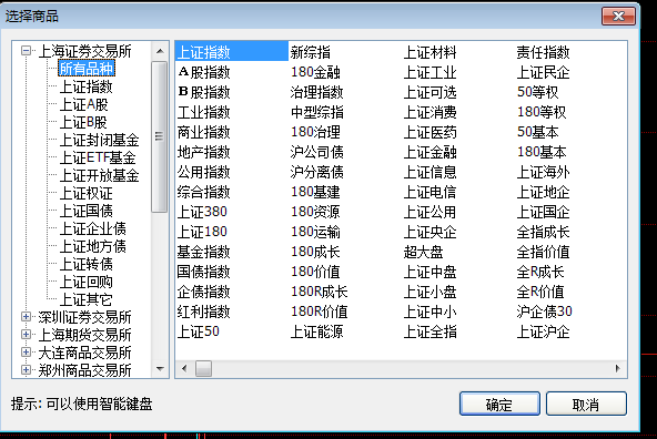 QQ截圖20141121212111.png