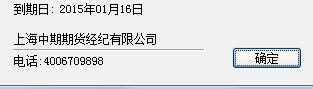 2015-01-16 22 15 46.png 2015-01-16 22 15 46.png