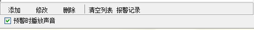 捕獲.PNG