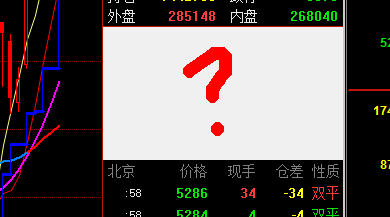 截圖01.png 截圖01.png