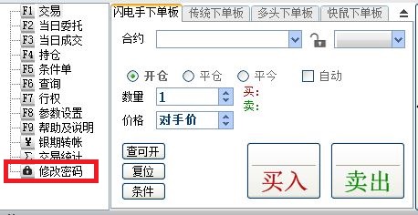 捕獲3.JPG 捕獲3.JPG