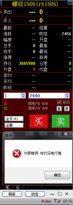 捕獲.PNG 捕獲.PNG