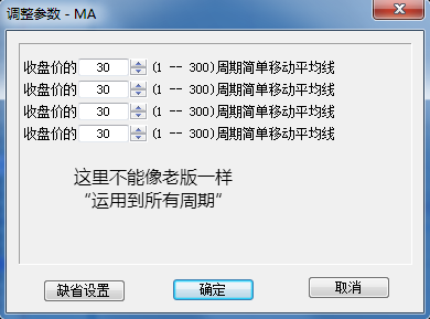 傲游截圖20151123135306.png 傲游截圖20151123135306.png