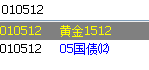 qh.png