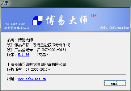 QQ截圖20161104083046.png QQ截圖20161104083046.png