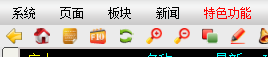 捕獲2.PNG 捕獲2.PNG