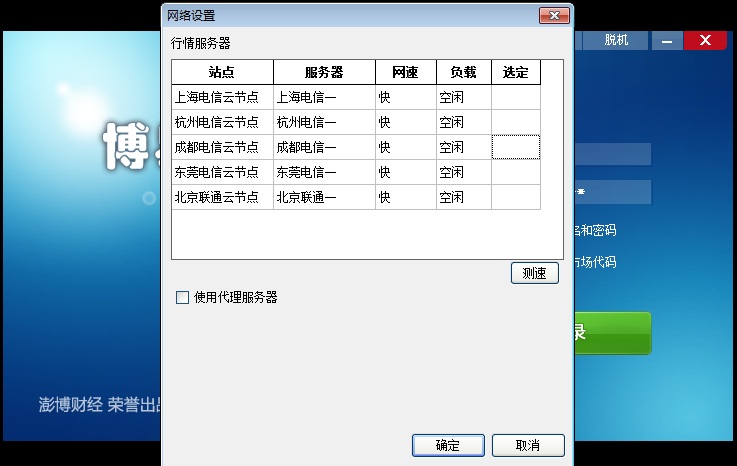 無標題.jpg 無標題.jpg