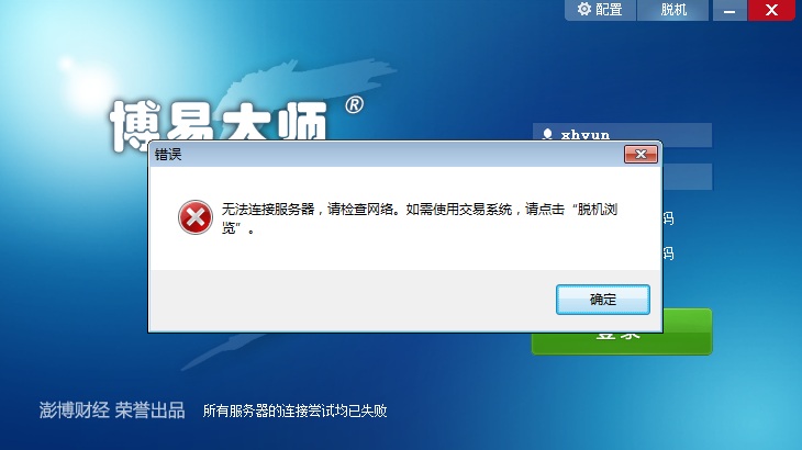 無標題.jpg 無標題.jpg