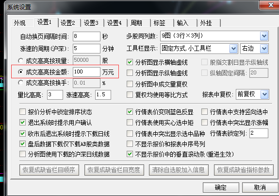 QQ??20161119112513.png