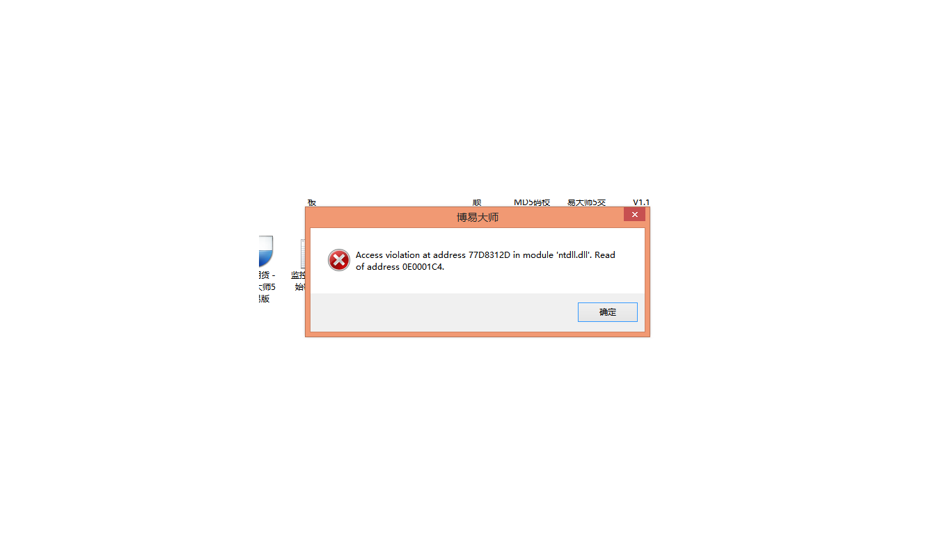 101754oz1q757zbqtkzopm.png 101754oz1q757zbqtkzopm.png