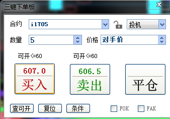 QQ圖片20161214144605.png QQ圖片20161214144605.png