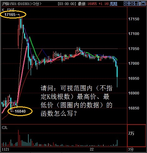 疑問.jpg