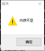 20160519194523.png