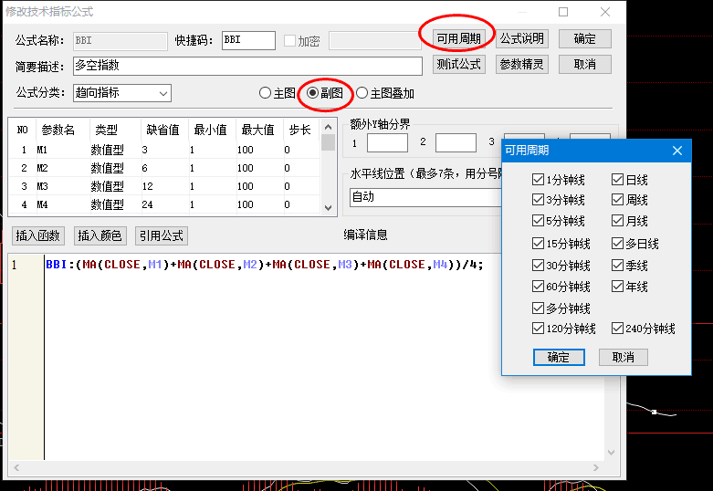 QQ圖片20160526124546.png QQ圖片20160526124546.png