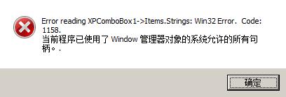 QQ截圖20160819212025.jpg