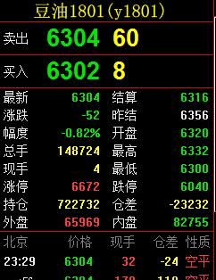 360截圖20170909115514643.jpg 360截圖20170909115514643.jpg