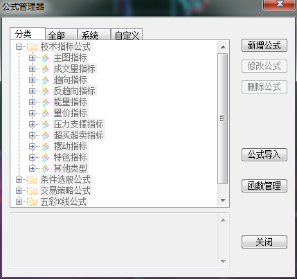 QQ截圖20171011222403.png QQ截圖20171011222403.png