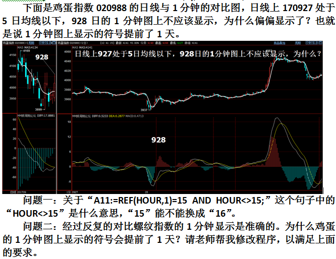 QQ圖片2.png QQ圖片2.png